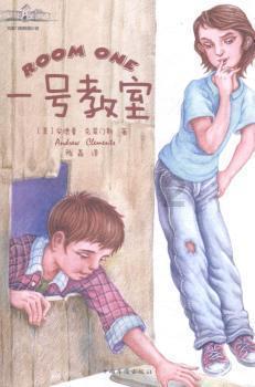 现代温泉屋逃脱3