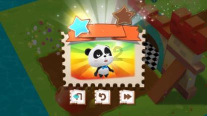 揭开天空之谜