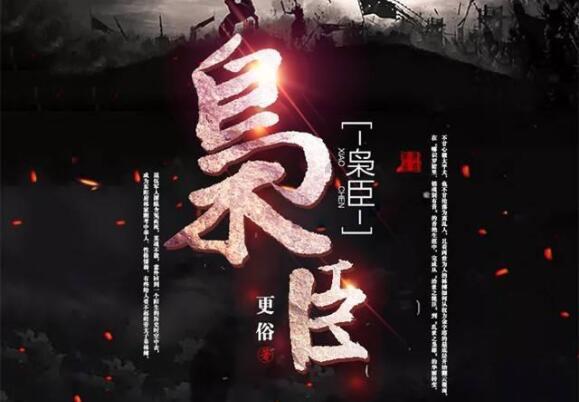 天鸽互动(01980.HK)1月23日耗资1.88万港元回购4万股