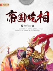 明光韩山路拆迁以后干什么2022丶折迁不折迁明光韩山路和老市政府亭车厂折不折