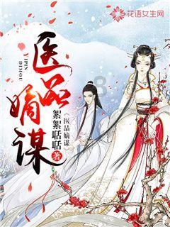 破碎的雕像