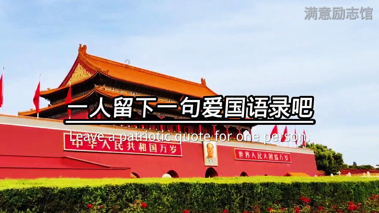 越野车涂颜色