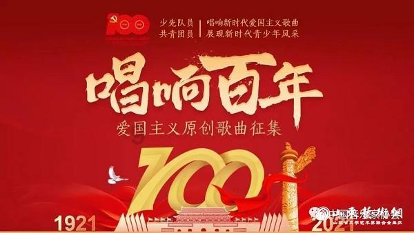 男生主动发红包给你，是还给他还是怎么样游戏画面