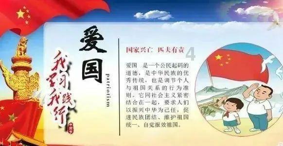 合金装备5原爆点