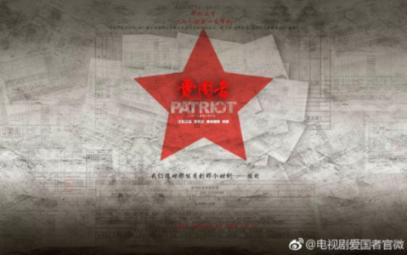 美人鱼的聚会