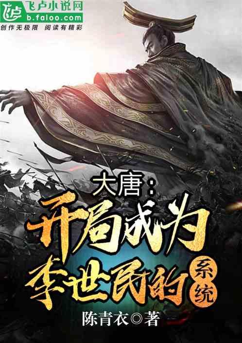 海口市原常务副市长鞠磊，被查