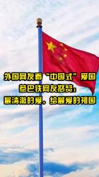 绘制像素图