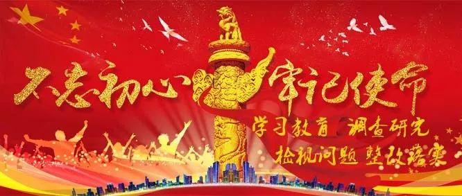 修罗武神