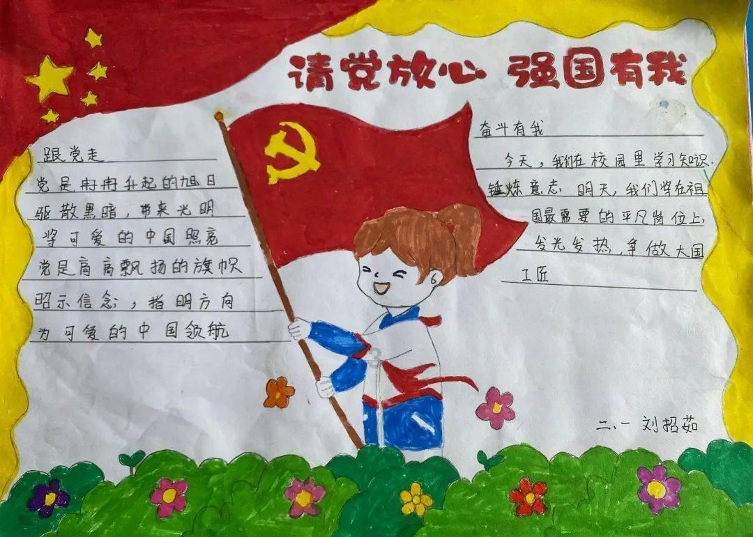 兽人必须死