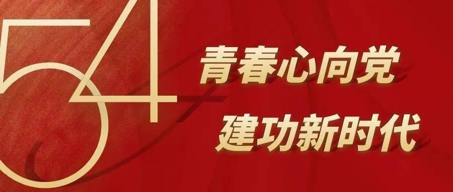 冰娃与火娃3