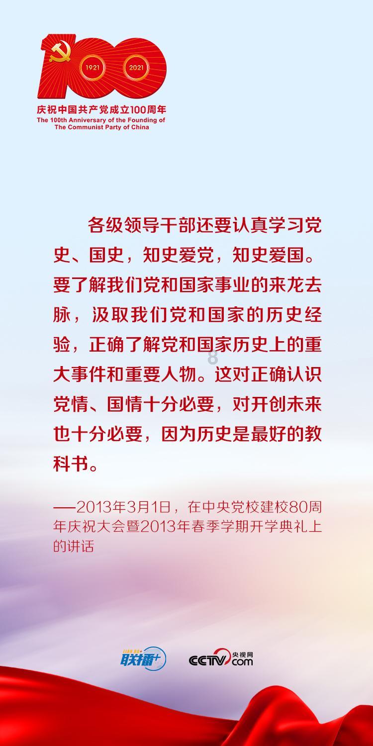 一战中，英军把坦克偷偷运到战争前线，德国士兵看到后望风而逃