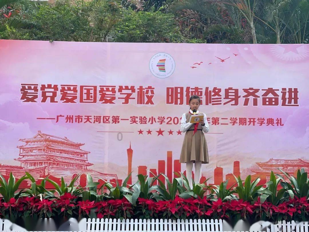 小勇士救公主