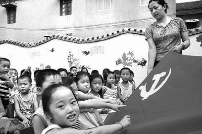 喜羊羊气球大战